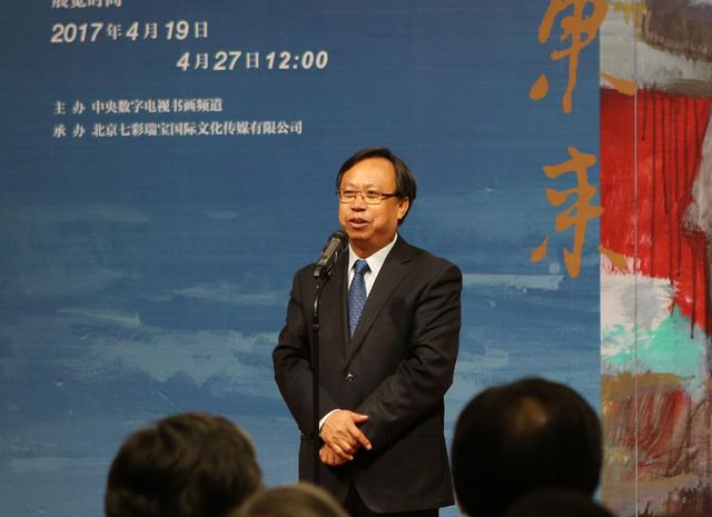 “西去东来——饶金中油画写生作品展”亮相中国美术馆