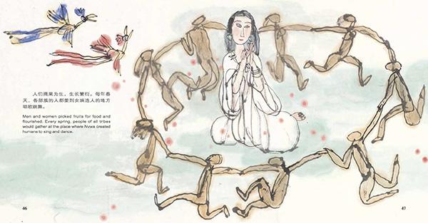 中华创世神话创作 韩硕谈连环画绘本《女娲造人》_文化_腾讯网