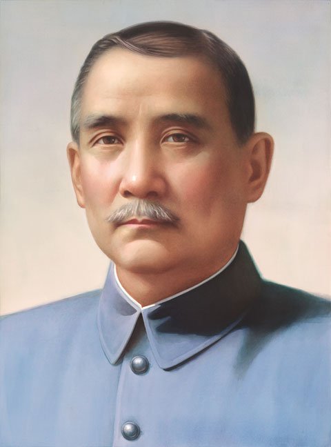 孙中山 孙中山