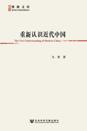 2013失望之书：《看见》是一部明星书
