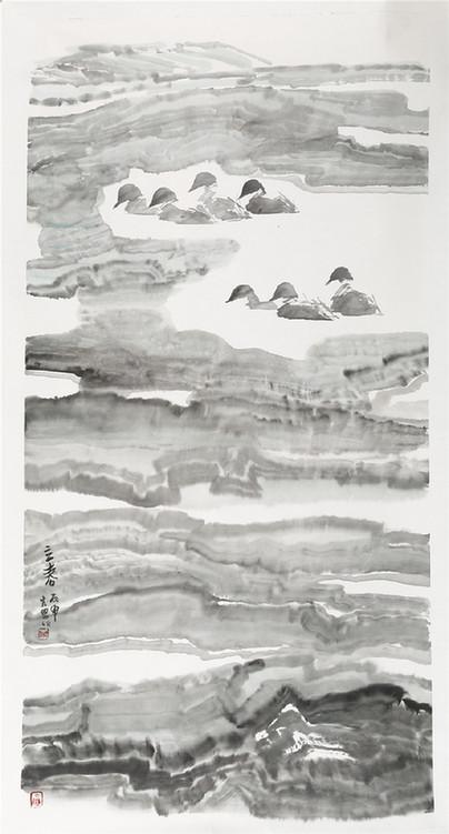 ����֮�ϡ��й����һ�Ժ������������չ�ھ������Ļ