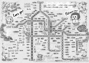 北京漫画家手绘地铁图 网友赞:最萌广州地铁