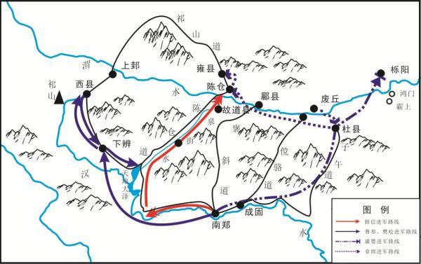 李开元：项羽何以不敌刘邦