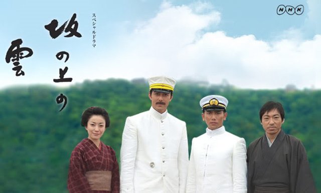 為什麼司馬遼太郎想寫又沒寫諾門罕戰役