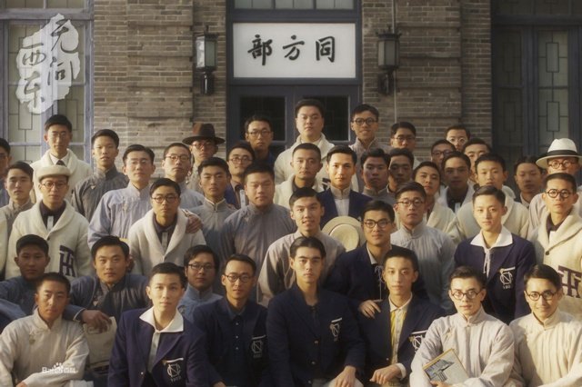 《無問西東》劇照 你應該讓孩子去看這部戴著清華桂冠的電影嗎
