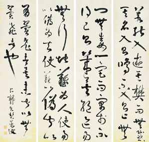 ��������2016���������Ὣ�ڱ����վ���