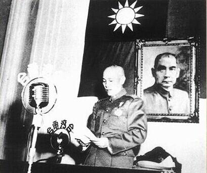 国民党为何在抗战后期彻底贪腐？