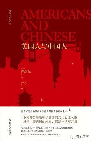人口后浪_奔涌吧后浪图片(2)