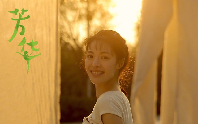 《芳華》劇照 可惜,那麼美好的芳華啊,盡數化作廣場舞的喧嘩