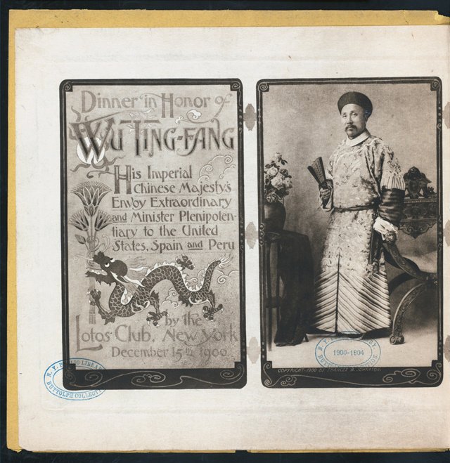 這份菜單邀請的貴賓，化解過一場中國百多年前的外交危機