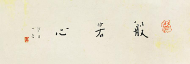 ��������2016���������Ὣ�ڱ����վ���