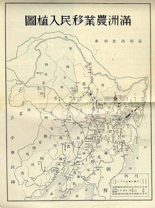 讲东北话的日本"义勇军" 跟随林彪过长江