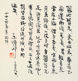 ��������2016���������Ὣ�ڱ����վ���