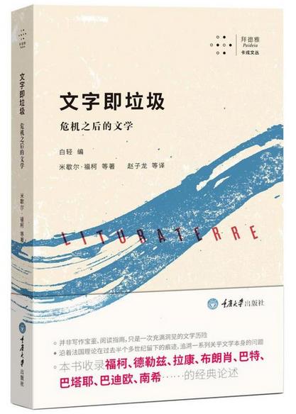 ͵ϚWČW(xu)γԽ̓(gu)(gu)˼룿