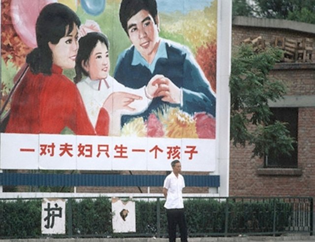 二胎故事：歷史抽了我父親一鞭子，然後還給了我一顆糖