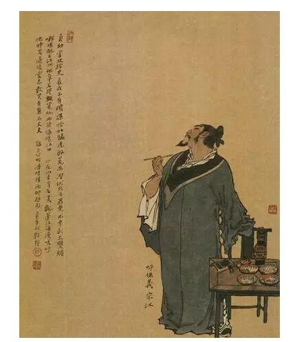 《水浒传》的另一种打开方式_文化_腾讯网