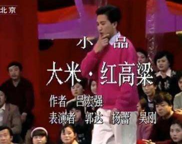 当年还是小鲜肉的“达康书记” 当年还是小鲜肉的“达康书记”