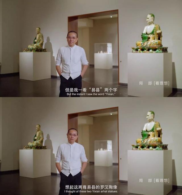 陈丹青:有些人的伟大,我们常常忘记