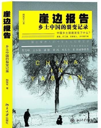 1980年经济总量占世界_中国出口总量占世界比(2)