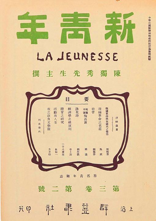 对中国人口变化的看法_变化的气候对中国人口迁移冲击到底...(3)