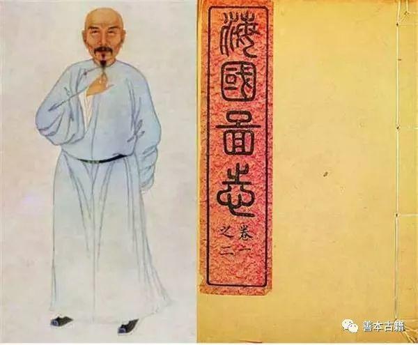 《海国图志》:一本启发了日本的中国新书