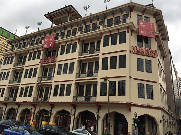 ��Щɢ��������������㼣