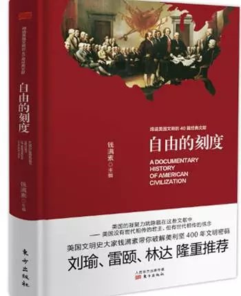非暴力主张者马丁·路德·金如何成为了暴力的牺牲品