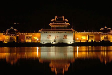 开封从“七朝古都”变“八朝古都” _文化_腾讯网