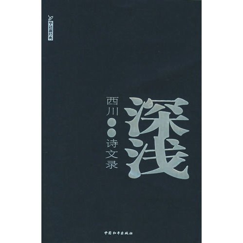 西川结衣快播_西川结衣快播在线_西川结衣快播下载 ...