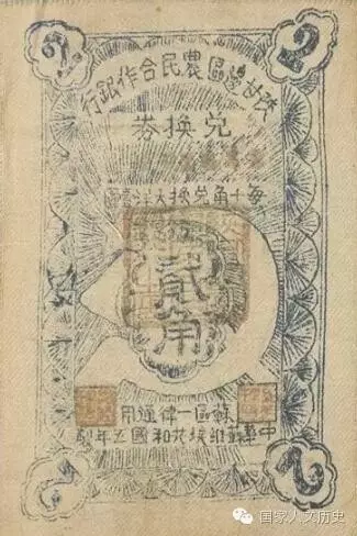 历史学家的逻辑：真实的长征更值得我们纪念