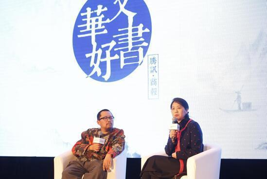 华文好书:纯干货的颁奖典礼