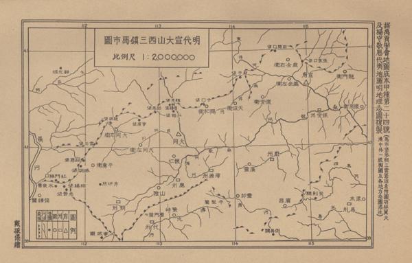 侯仁之 圆明园要用艺术的形式_圆明园要重建吗_侯仁之 圆明园要用艺术的形式