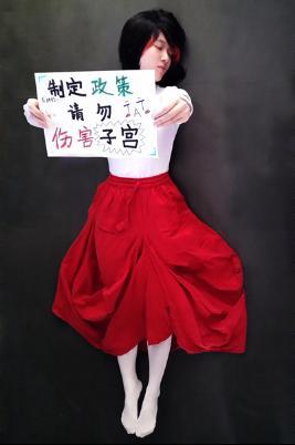 2013中国的12个女权时刻--年度公开行动回顾