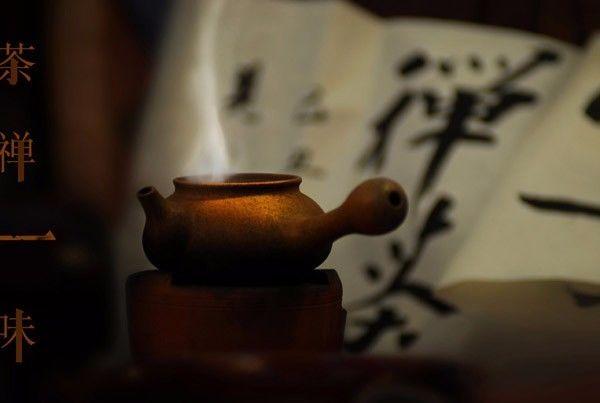 曾国藩：我有“四知”，知人生往何处去
