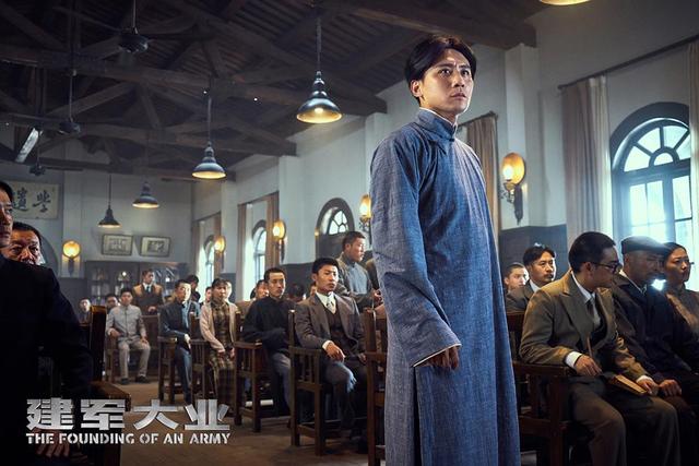 《建军大业》上映以来争议不断,有人炮轰有人力挺?