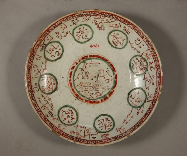 中国古代瓷器上为什么会出现圣经故事?