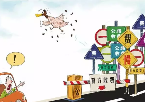 赵燕菁:改革和开放是如何推动中国经济增长