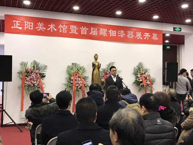 北京正阳美术馆开馆仪式暨首届螺钿漆器展在京隆重开幕