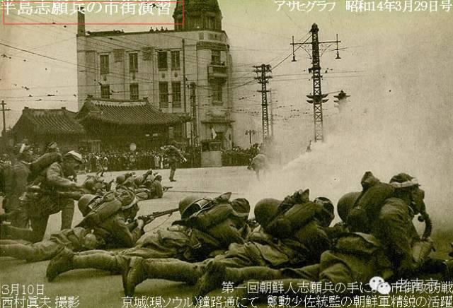 1937年，南京大屠杀竟是韩国人干的？！