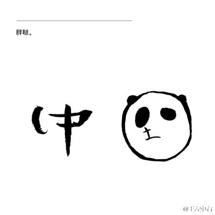 (chung)ңҲԸ߼(j)Ļ