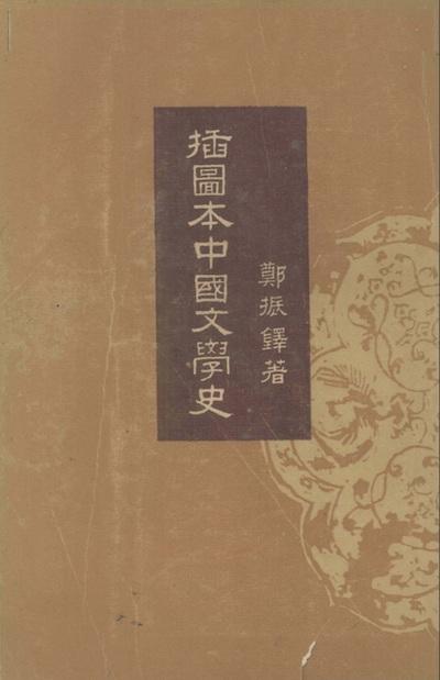 何为道介绍 146379330.jpg