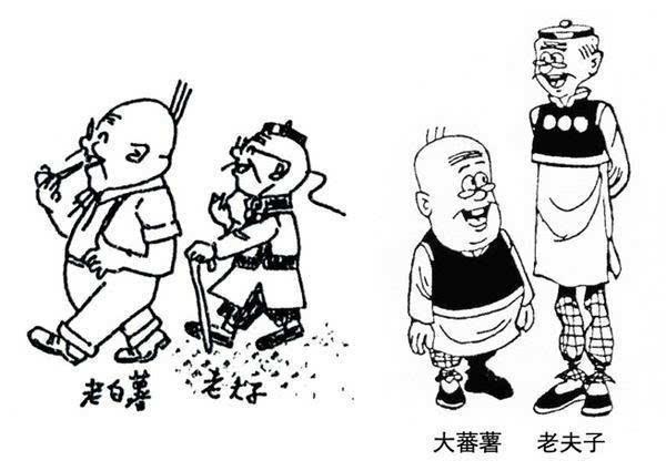 92岁著名漫画家王家禧去世，他让“老夫子”活到今天