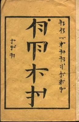 136904041.jpg