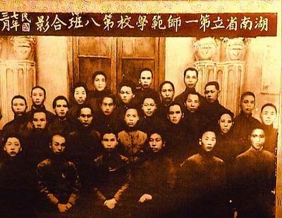 湖南历史曾让毛泽东尴尬