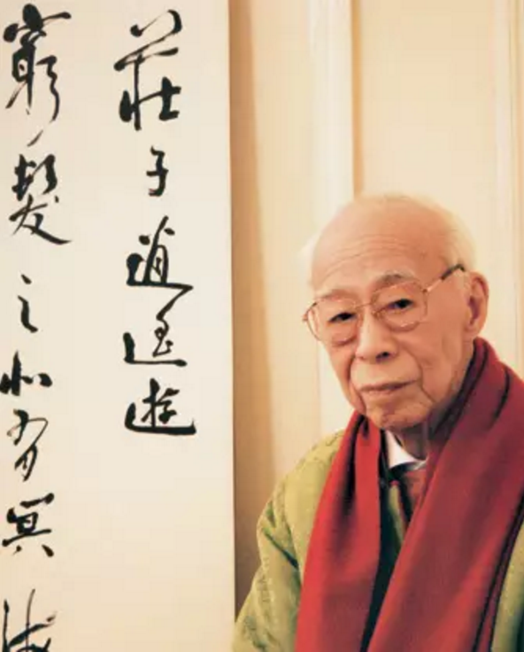 “他是整个亚洲文化的骄傲”——饶宗颐先生百岁寿辰