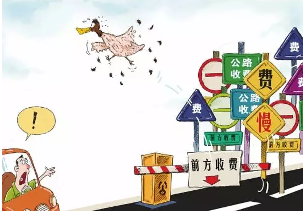 改革和开放是如何推动中国经济增长的