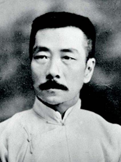 鲁迅:爱情必须时时更新