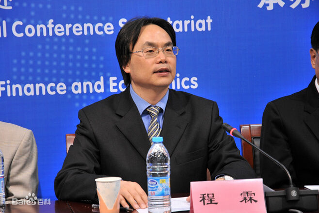 中国传统经济思想的现代价值