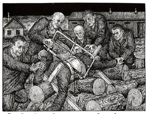 《来自古拉格的图画》:虐囚与酷刑 锯腰 钉嘴 大