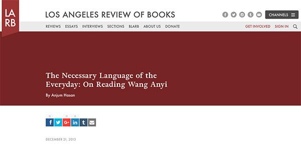 »ªÖ¾¼á̸¡¶Âåɼí¶ÊéÆÀ¡·£º½ñÌìÎÒÃÇΪºÎÒª×öÊéÆÀ£¿